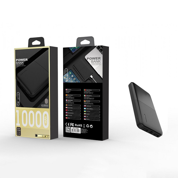 ExternalBattery