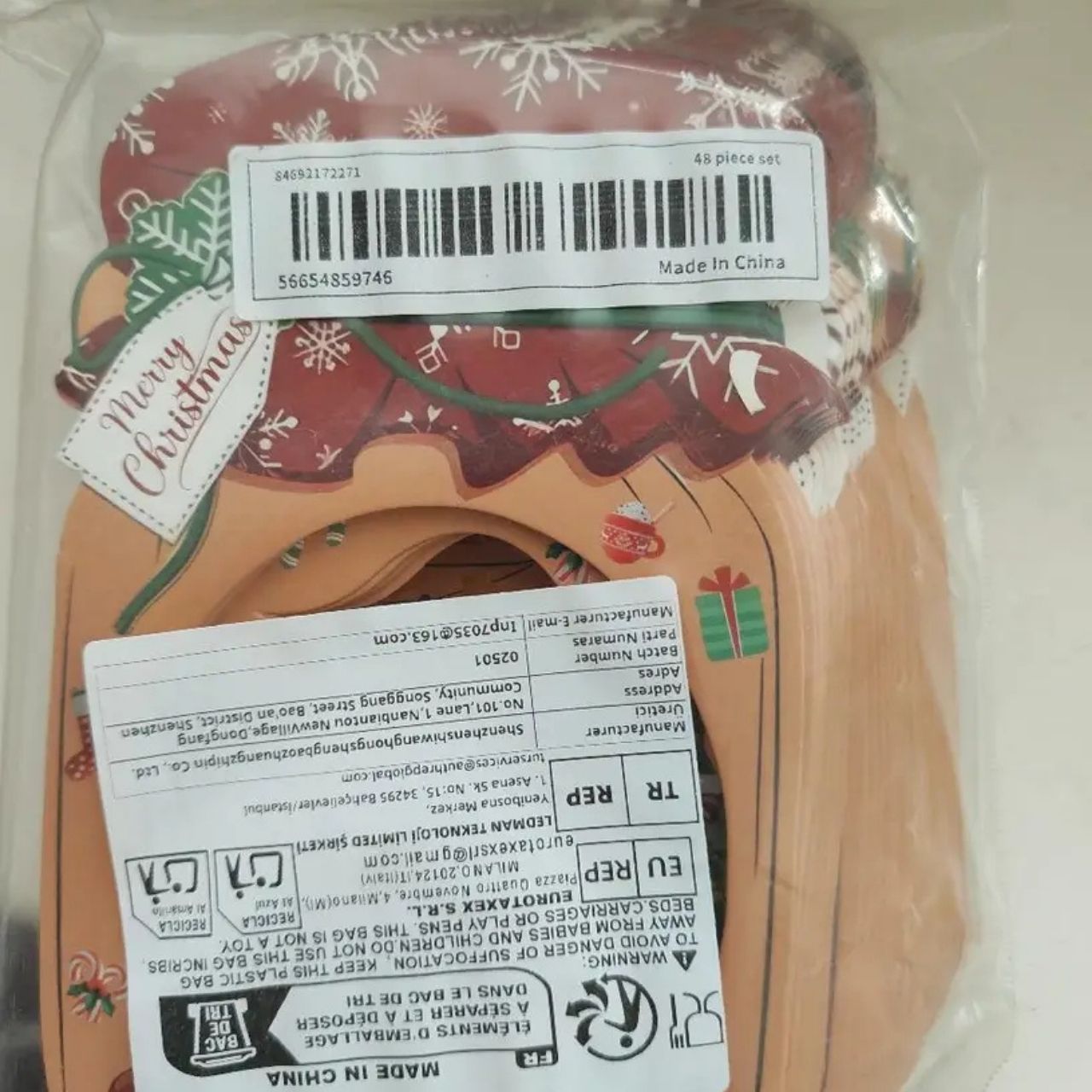 JarGifts, Božićni set čestitki (48 kom.) - Image 1