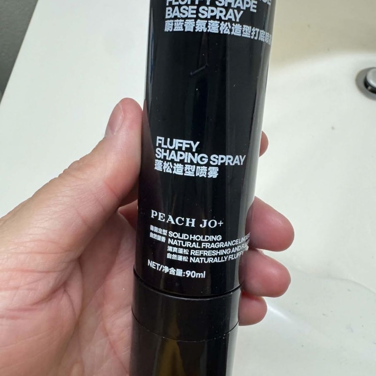 Sprej za volumen i učvršćivanje kose, ShapingSpray - Image 5